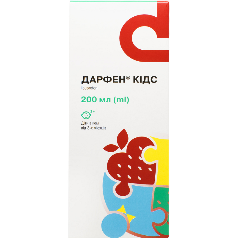 Дарфен Кідс сусп. оральн. 100мг/5мл фл. 200мл